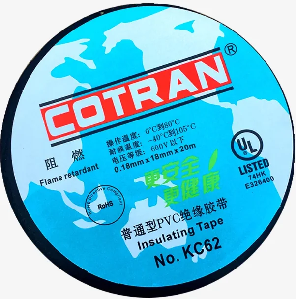 COTRAN-KC62