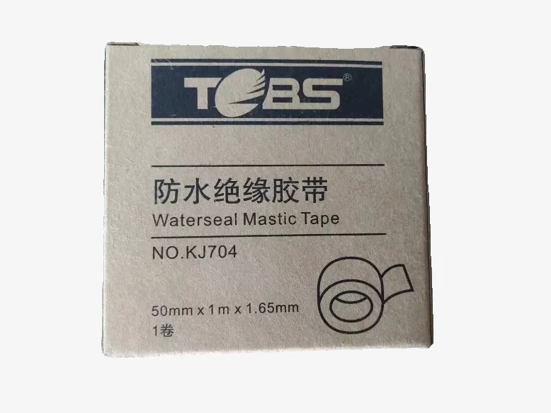 TEBS-NO.KJ704